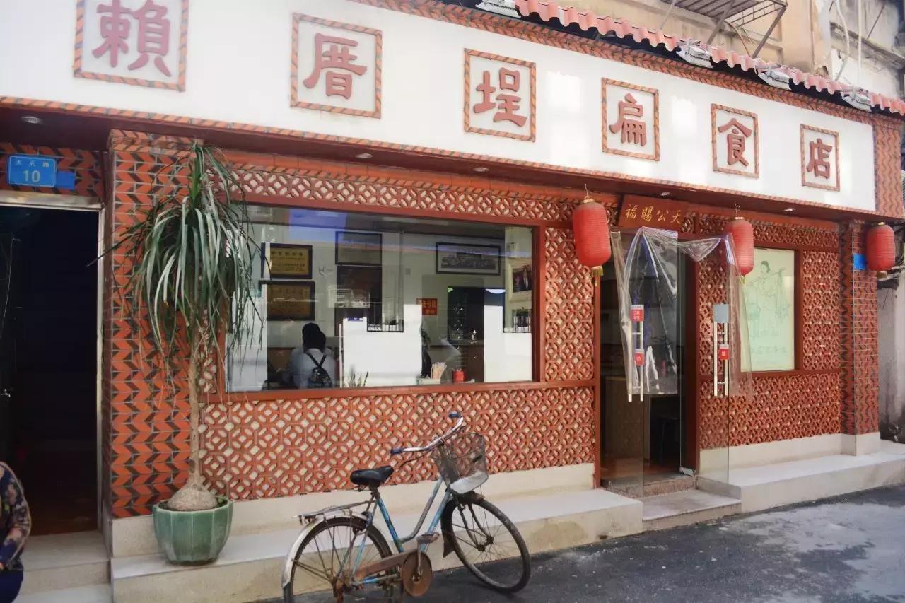 厦门古早味美食,街头阿姨做的美食