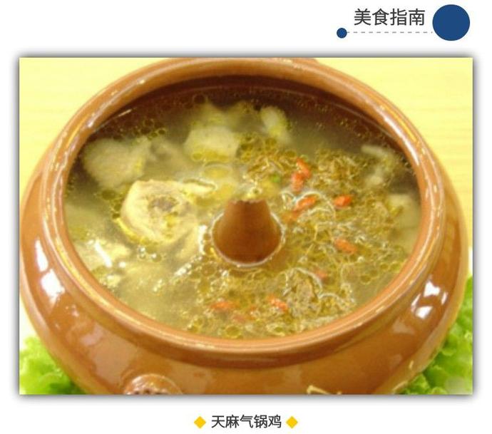 云南野温泉,云南哪里有野温泉