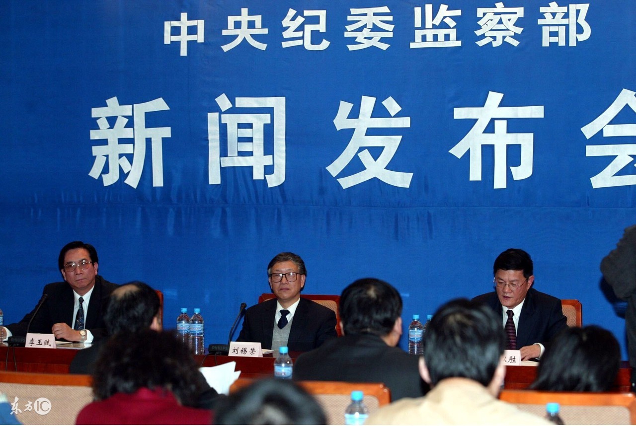 监察法实施条例逐条解读,监察法实施条例关于留置程序