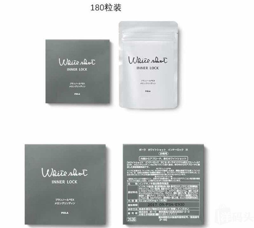 熬最长的夜用最贵的眼霜,晚上用什么保养品最好