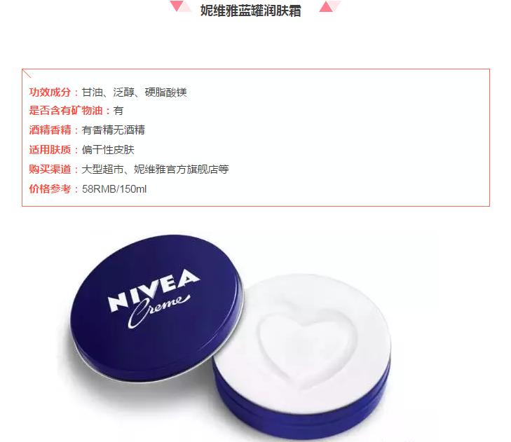 百元内敏感肌水乳推荐,百元乳液推荐敏感肌