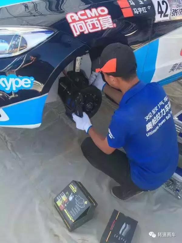 奥帕拉力车队视频,奥帕拉力赛视频