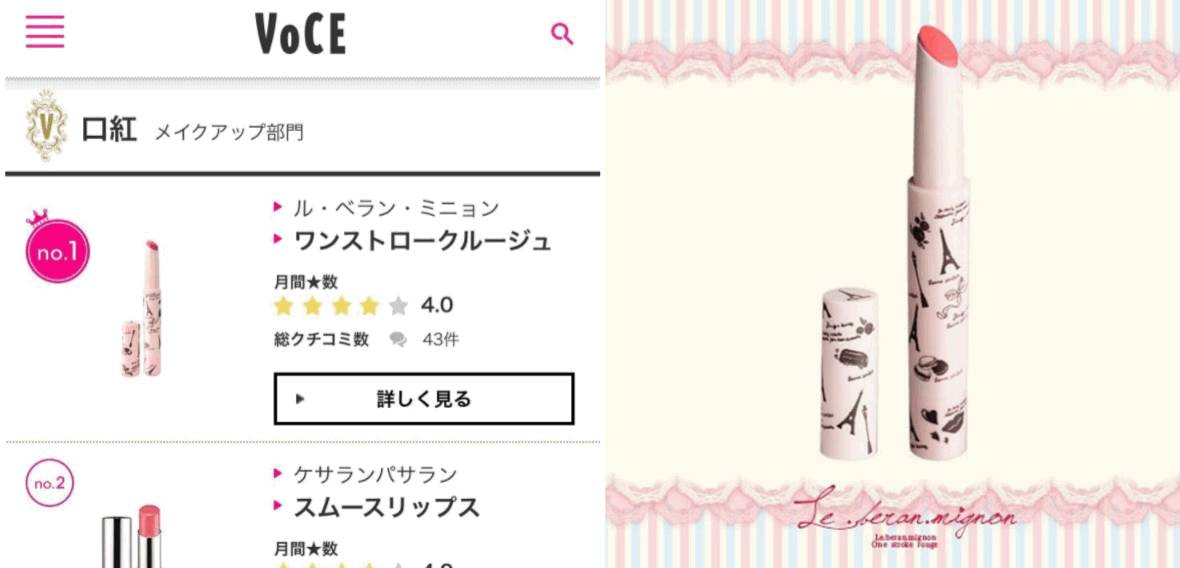 颜即正义可爱图片,颜即正义