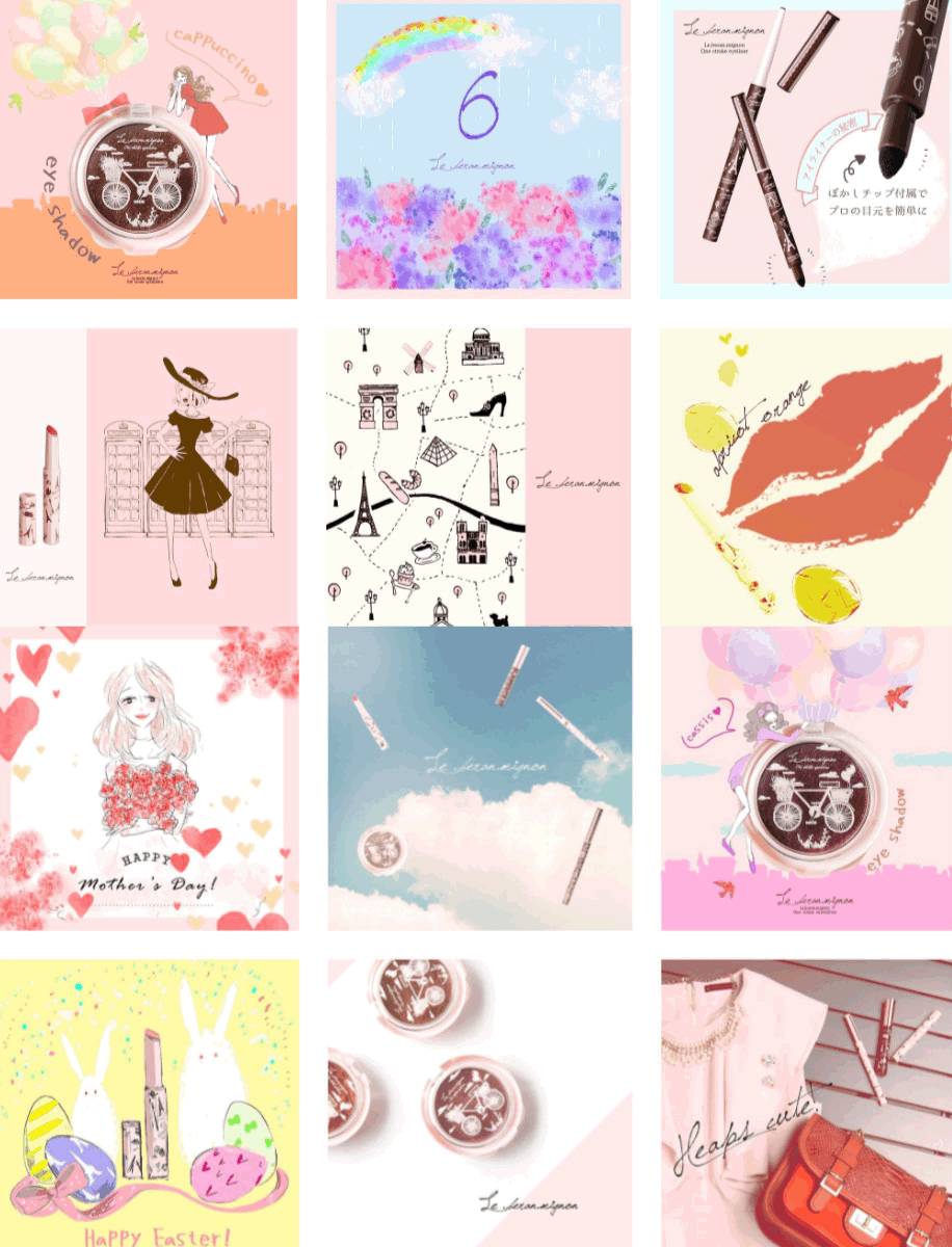 颜即正义可爱图片,颜即正义