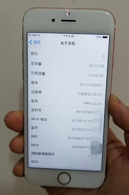 iphone6保修一年可以翻新吗,iphone6美版在中国保修吗