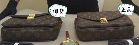 LV邮差包真假鉴别！我凭什么要花好几万去买一个假的！