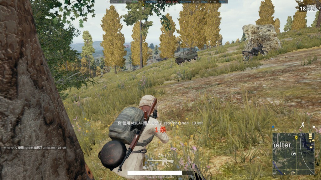 雷神电脑台式机游戏测评,雷神电竞显示器