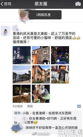 电商海淘有风险吗,电商平台所存在的支付风险