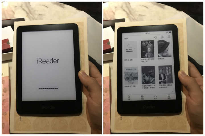 鎺岄槄ireadersmartx,鎺岄槄ireadersmart3