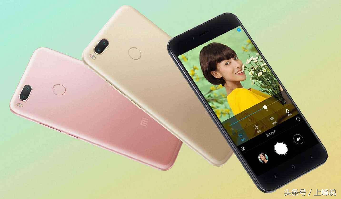 华为和荣耀手机热销榜第一名,荣耀华为手机销量比较