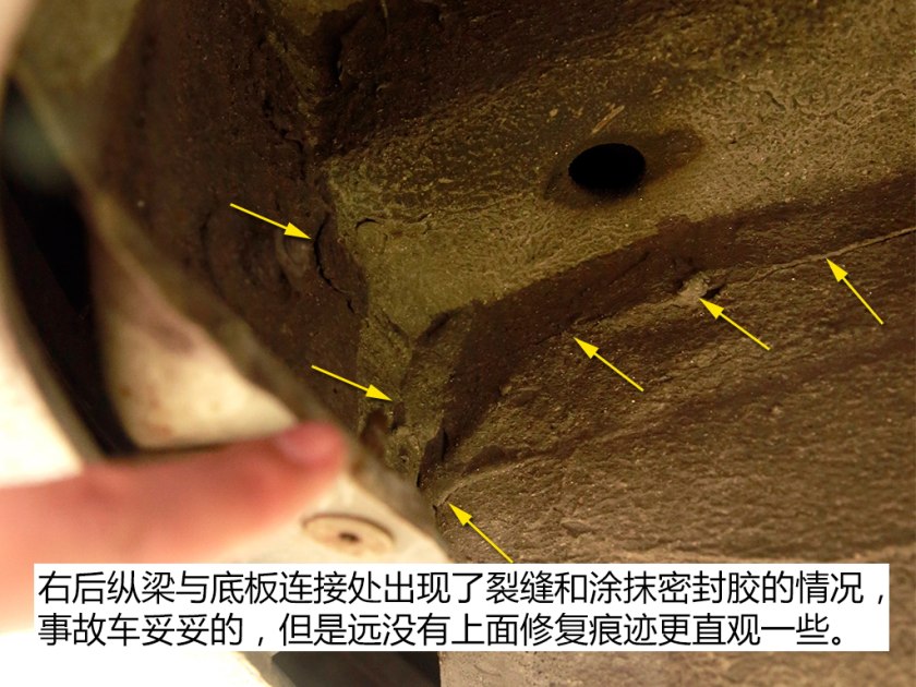 宝来档次很低吗,宝来很低端吗