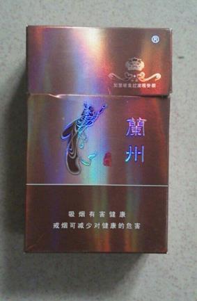 那些迷茫的夜晚，你可曾在黄河边上抽过一支名叫兰州的烟