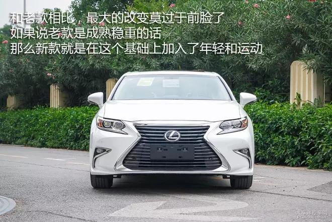 30万左右的中大型豪华轿车值得您拥有