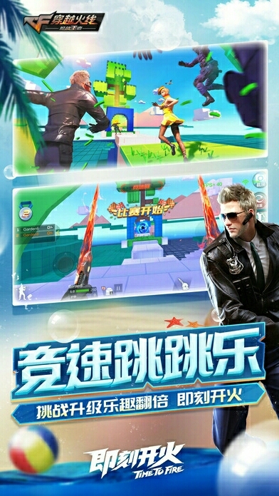 和王者荣耀100%相似的游戏有哪些,盘点游戏史上难以超过的纪录