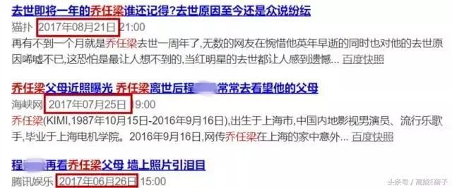 刘天佐是好的吗,刘天佐属于几线演员