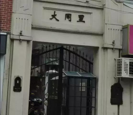 上海最有历史的马路,上海这条超网红的马路