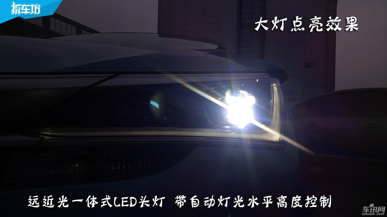 2021款卡罗拉双擎精英车主体验,城市短途代步卡罗拉双擎