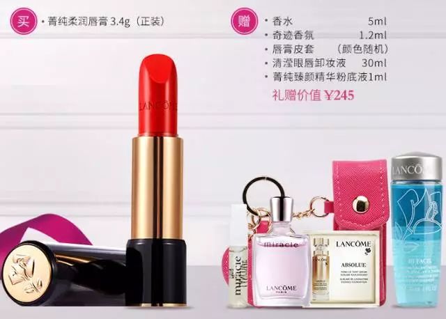 双十一护肤品购买攻略,双11护肤品必买攻略学生