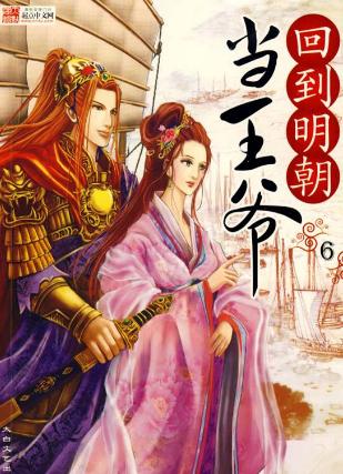 被人追捧的小说,被无数读者奉为神作小说