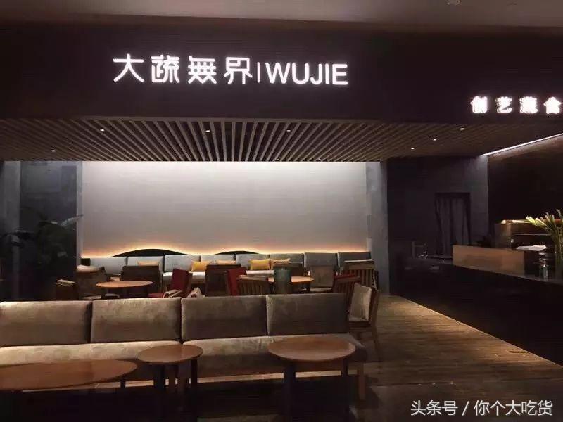 成都美食推荐街边必吃,城市风味不踩坑美食指南