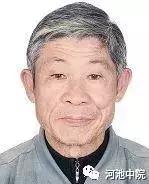 金城江区发布最新老赖名单,2017年金城江区失信人名单