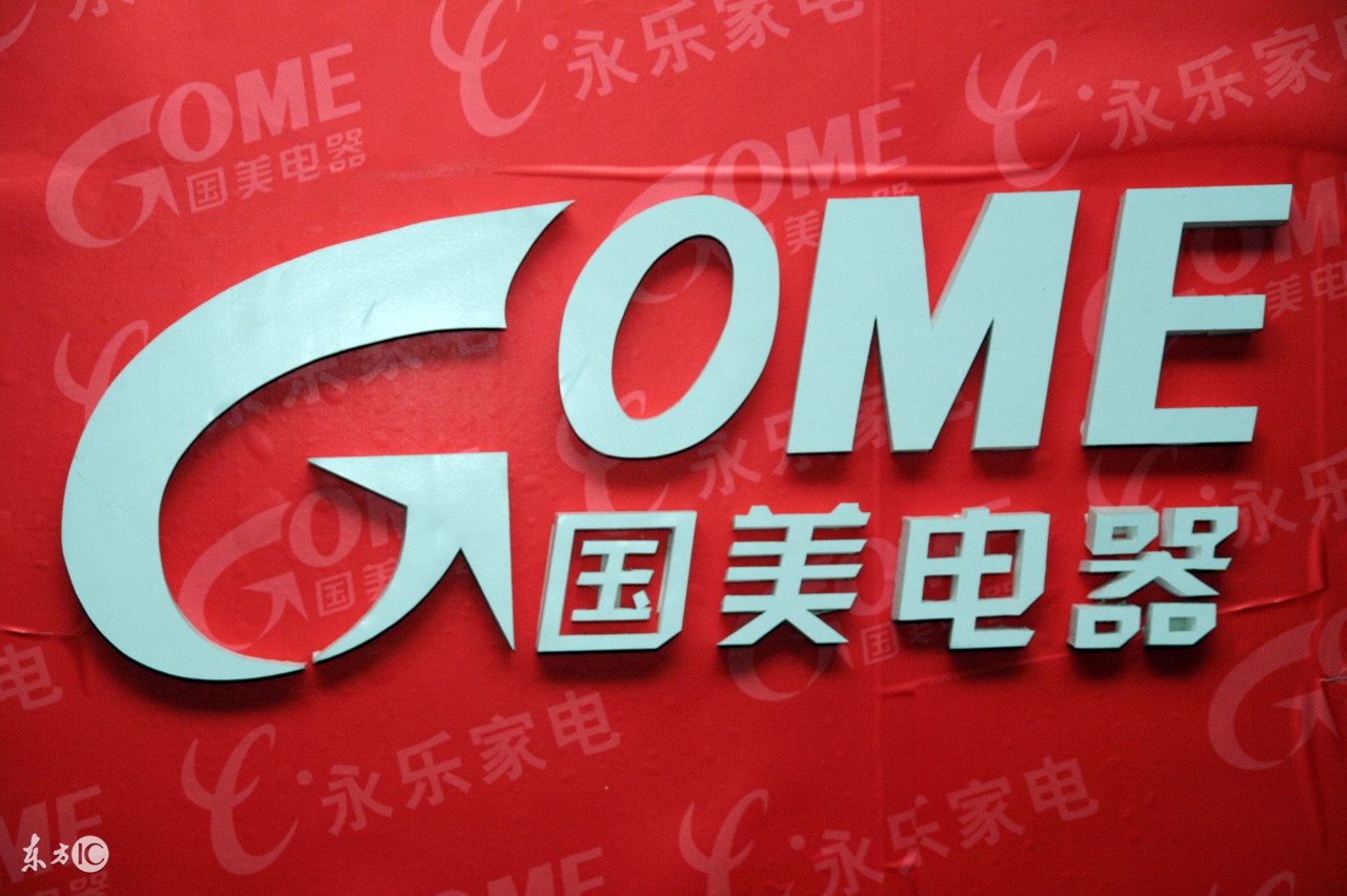 2021国产手机排名前十品牌,国产手机销量第一的是哪个品牌