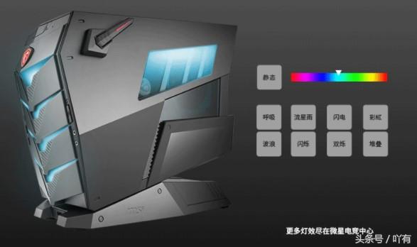 微星宙斯盾钛3首测,微星宙斯盾3