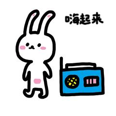 宋茜土味尬舞陈伟霆鹿晗,陈伟霆宋茜情侣装