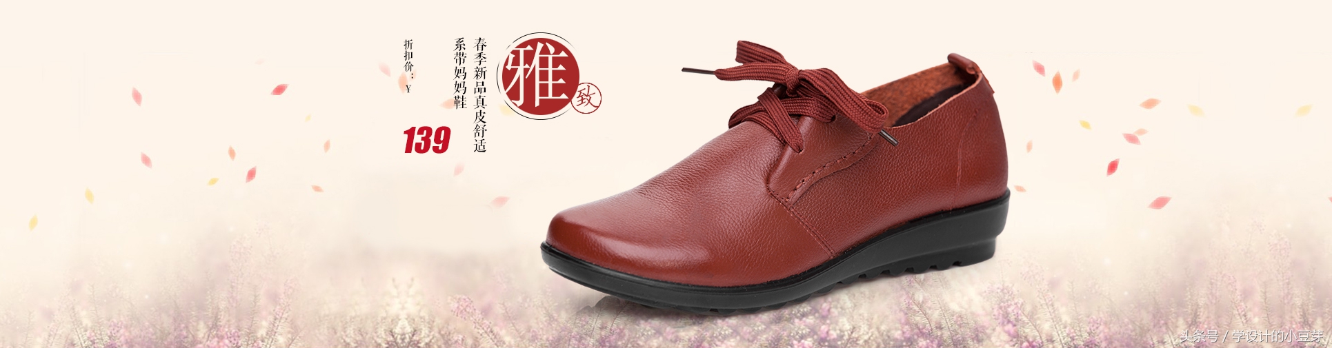 原创主图怎么做,刚做的图就被抄袭了