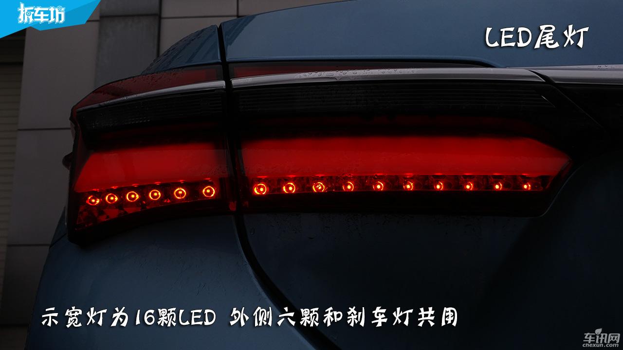 2021款卡罗拉双擎精英车主体验,城市短途代步卡罗拉双擎