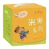 豆瓣9分以上的文学书,豆瓣9.0高评分书单推荐