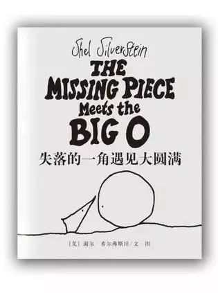 豆瓣9分经典书籍,豆瓣9分以上图书