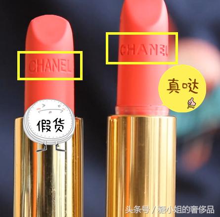 香奈儿43号是不是芭比粉,香奈儿43号磨砂