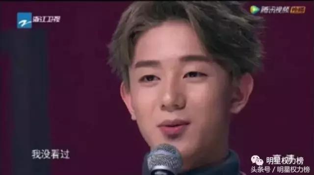 tfboys90后和00后的代沟,tfboys之间的代沟有多大