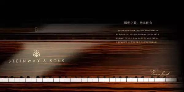 初学钢琴用电钢琴好吗,初学钢琴有必要学古筝吗