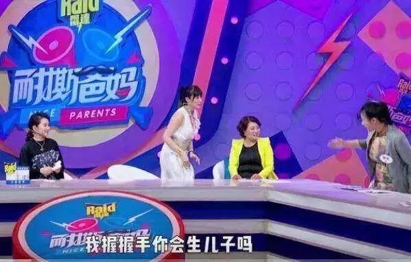 钟丽缇喝苏打水求子，你想生男还是生女？