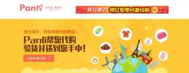 在加拿大必买的东西,在加拿大送什么礼物好