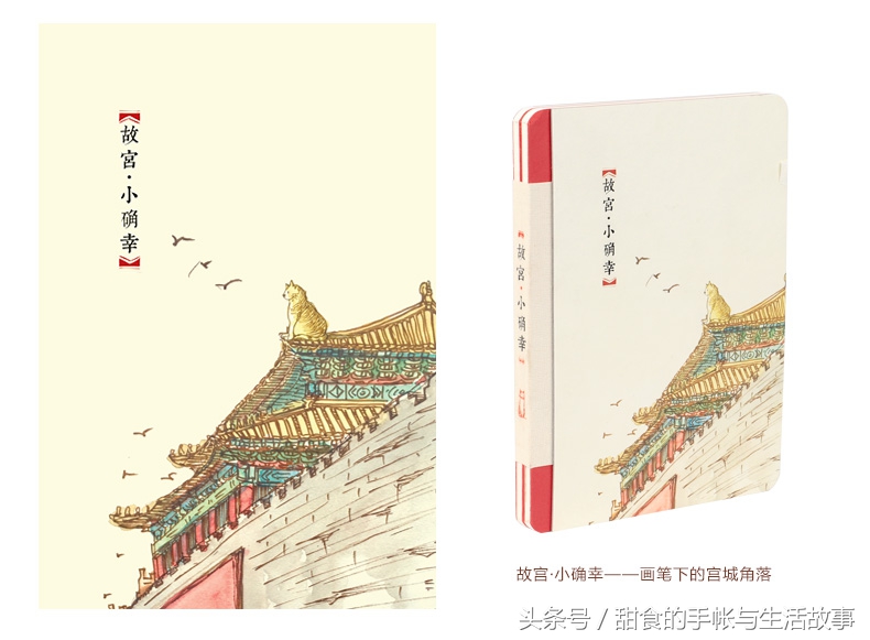 双十一购物清单买买买遇上生日,双十一购物清单手帐