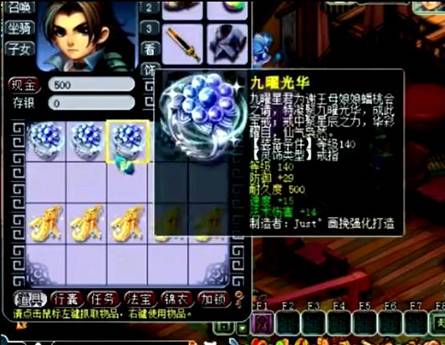 多件140级灵饰鉴定，目标4伤害和3法爆，玩家能否逆袭成功呢？