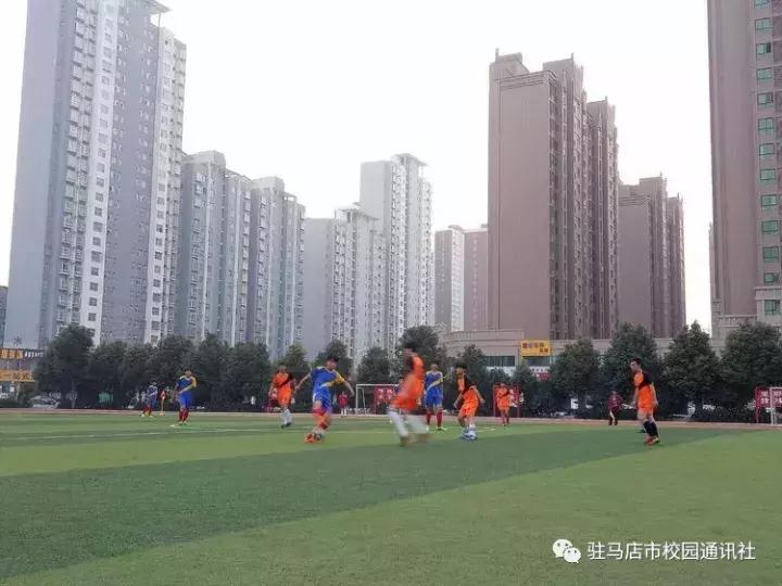 驻马店第十九中学足球,驻马店校长杯足球赛