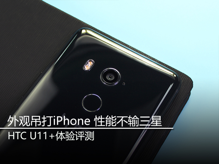 htc的作品,htc的手机质量怎么样