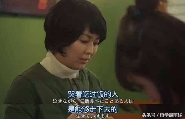 我给你讲个笑话全部小说,番茄炒蛋视频笑话