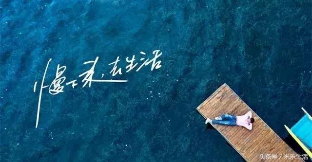 皖投·天下名筑|“亲爱的客栈”太远,而慢生活就在身边