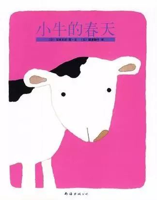 豆瓣9分经典书籍,豆瓣9分以上图书