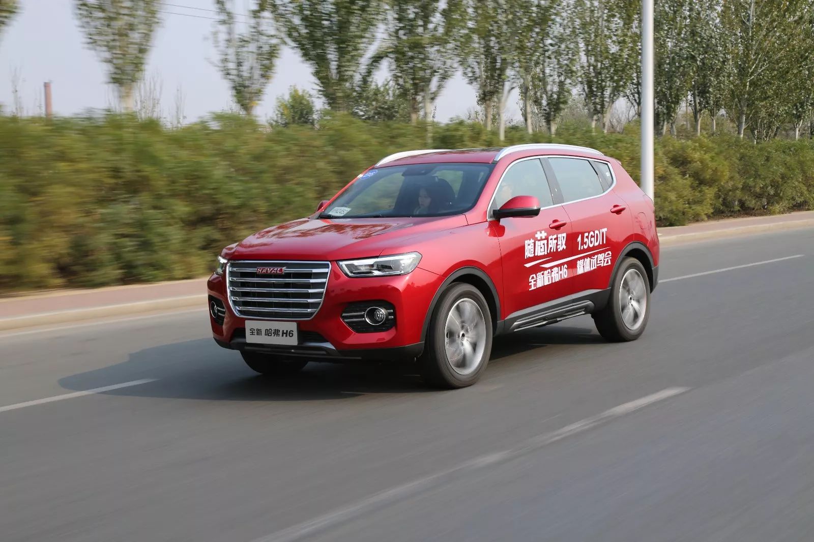 新款宝骏510着不了车,suv哈弗h6宝骏510