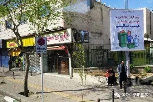 伊朗波斯文明有多强大,伊朗的文明历史