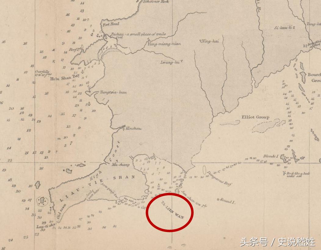 “大连”既非俄语，更不是满语，本源是明古语“褡裢”