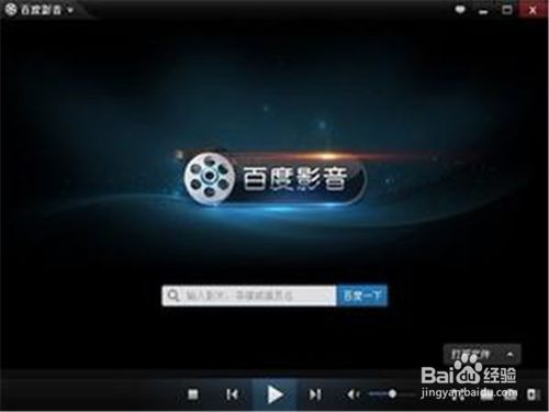 看电影用什么音箱,看电影用什么音频设备