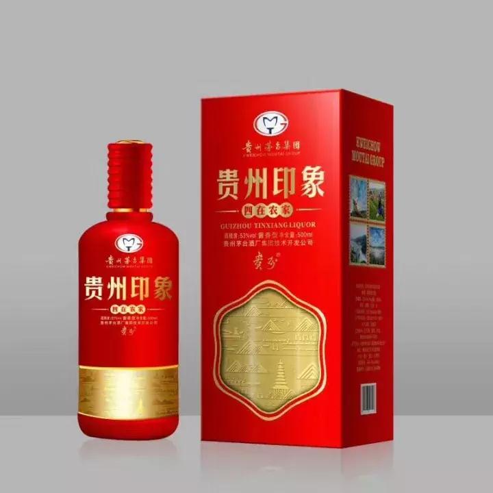 余庆酒价格,余庆人喝什么酒