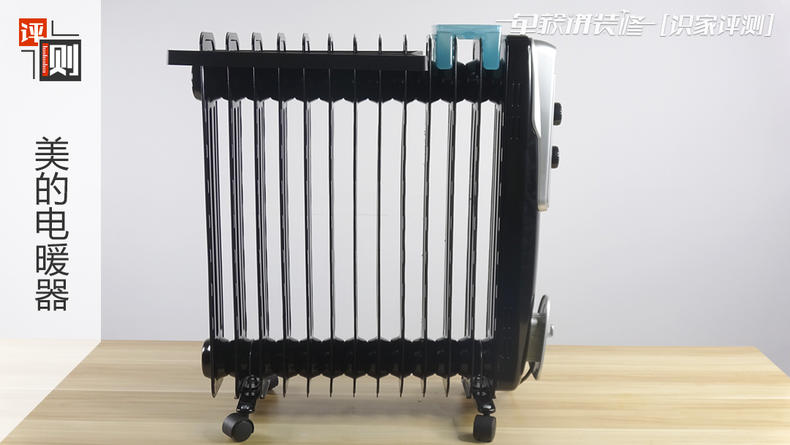 最实用的电暖器是哪款,最好用的电暖器推荐